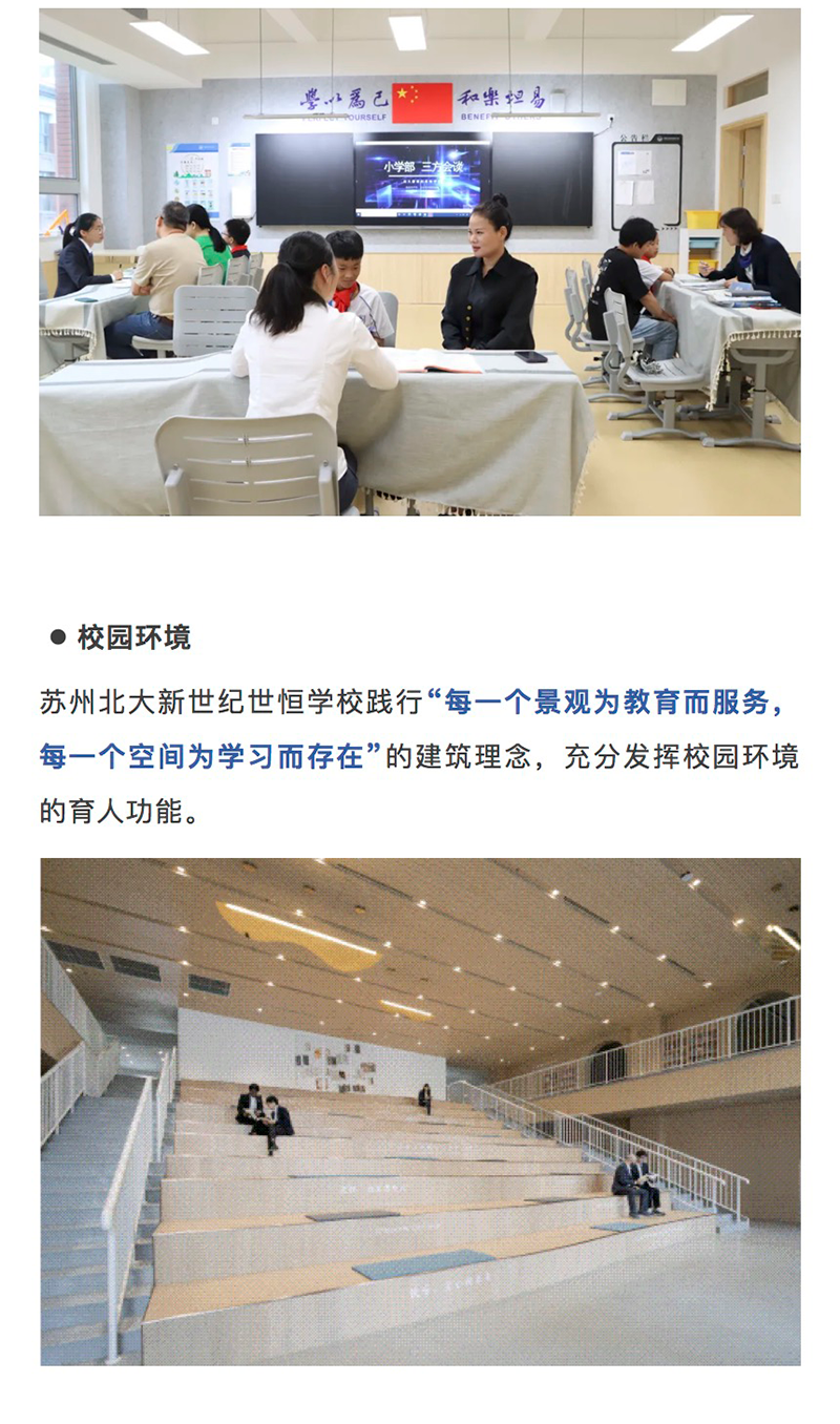 图层 8.png