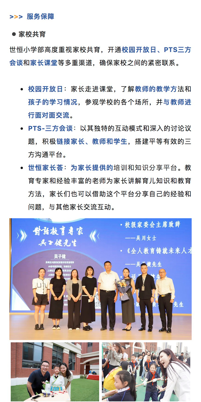 图层 7.png