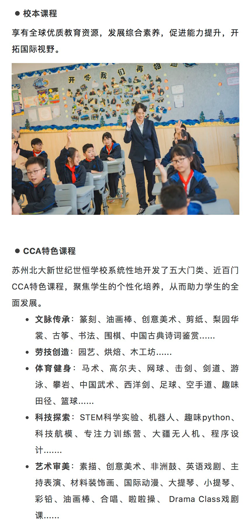 图层 5.png