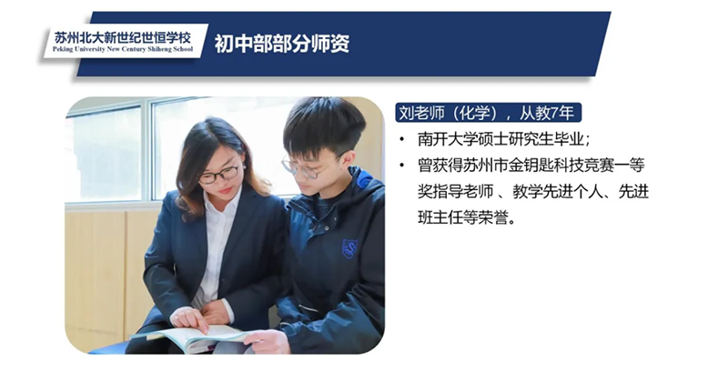 图层 3.6.png
