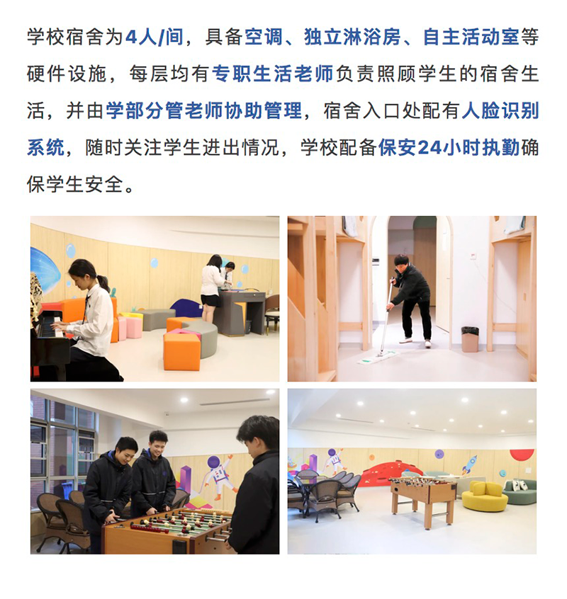 图层 12.2.png
