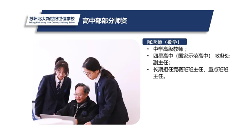 图层 2.5.png