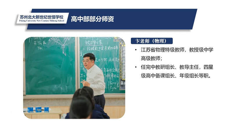 图层 2.2.png