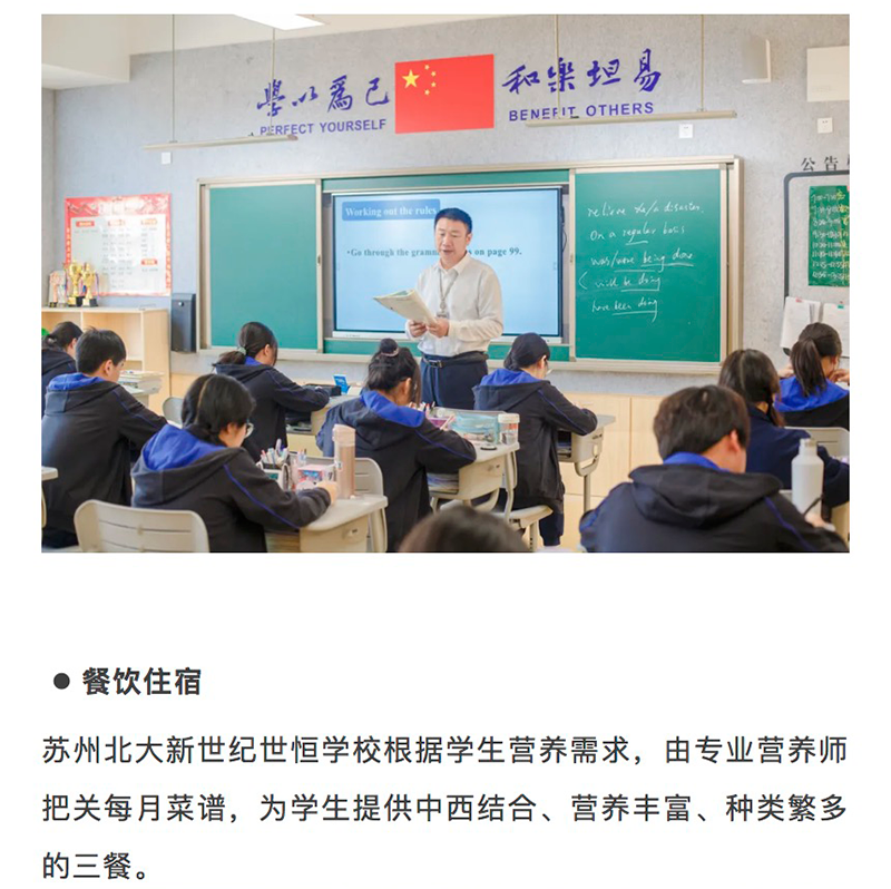 图层 9.png