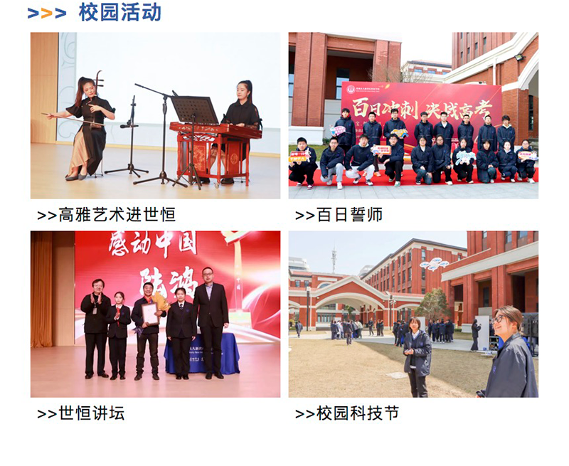 图层 11.png