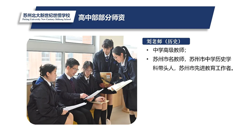 图层 2.3.png