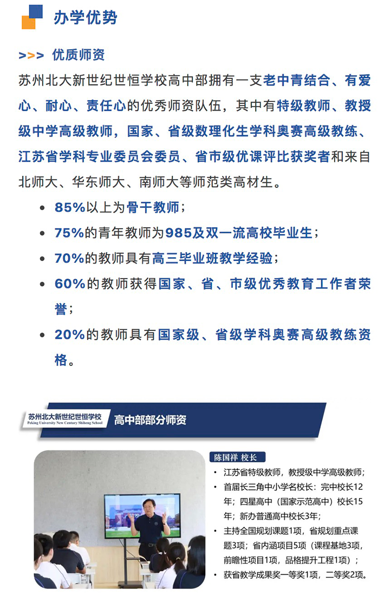 图层 2.png