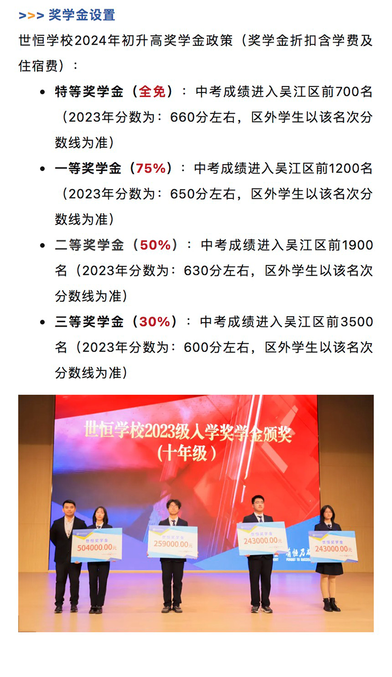 图层 7.png
