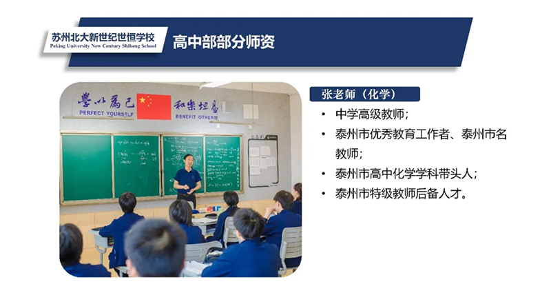 图层 2.4.png