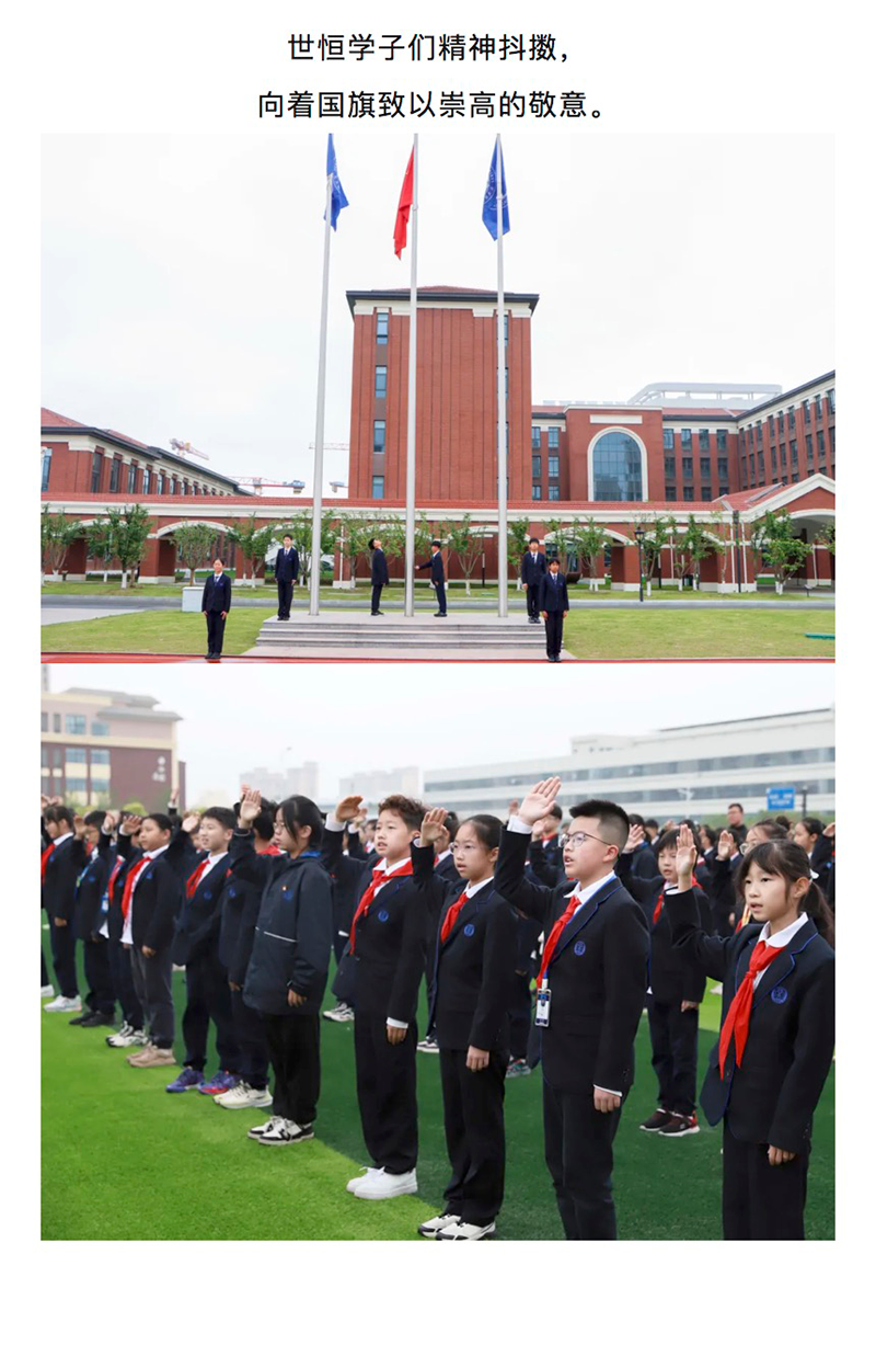 图层 4.png