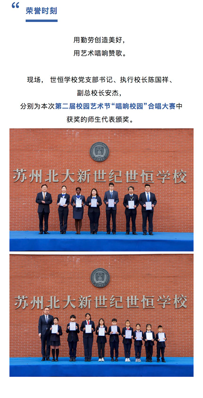 图层 6.png