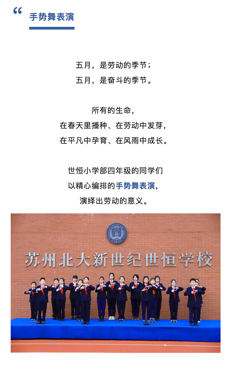图层 5.png