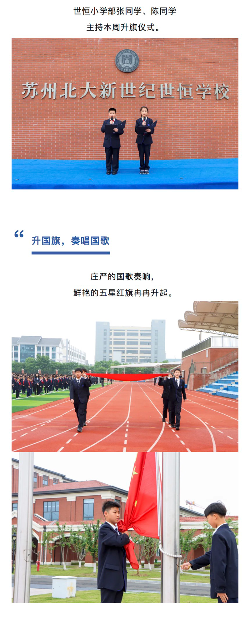图层 3.png