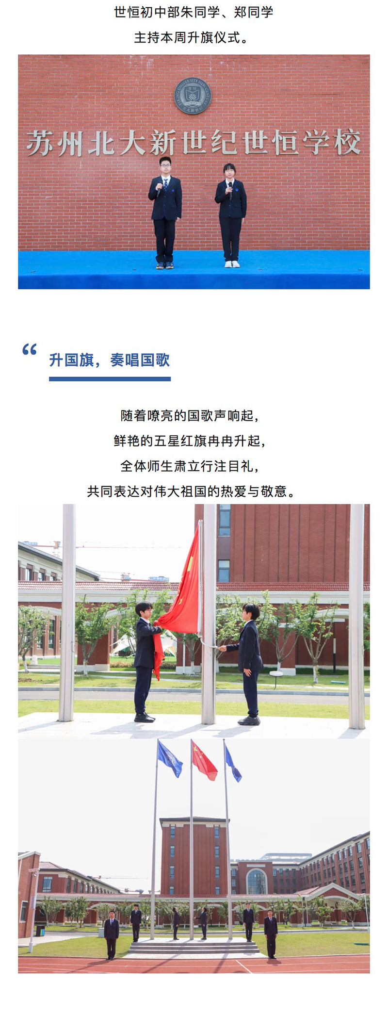 图层 2.png