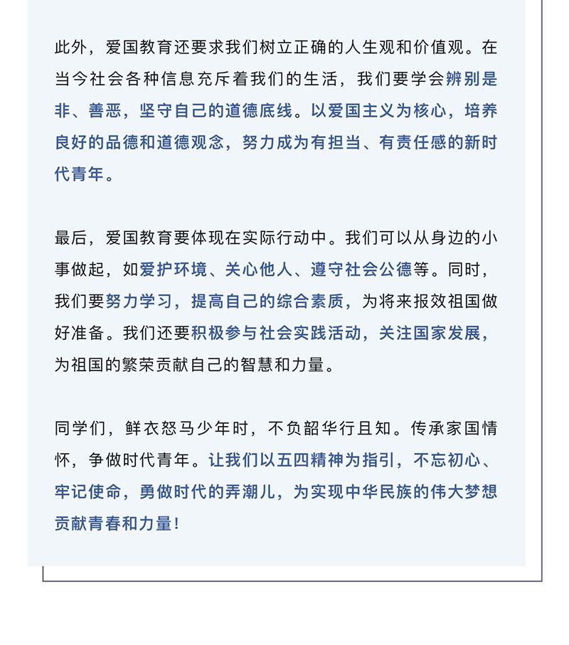 图层5.jpg