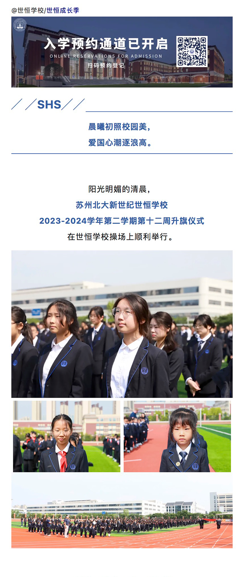 图层 1.png
