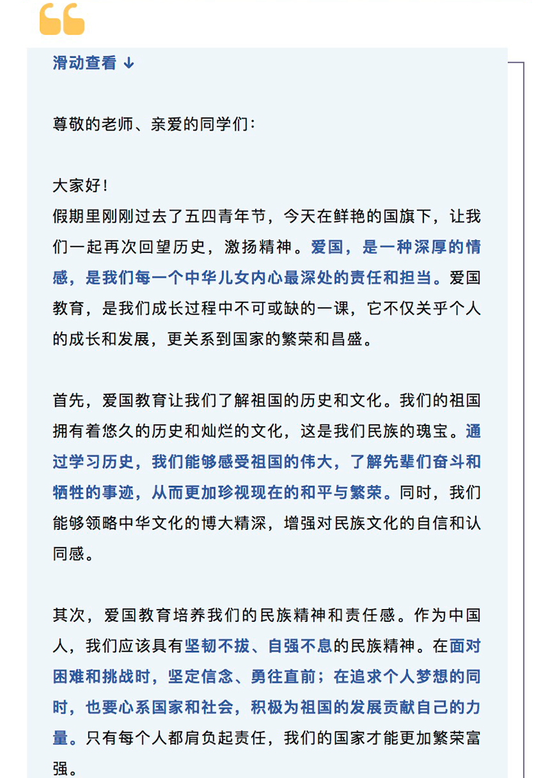 图层 4.png