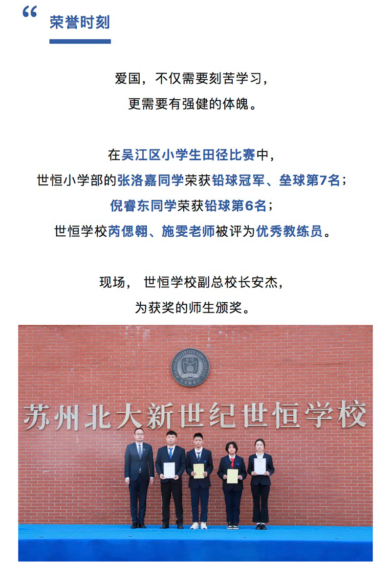 图层 6.png