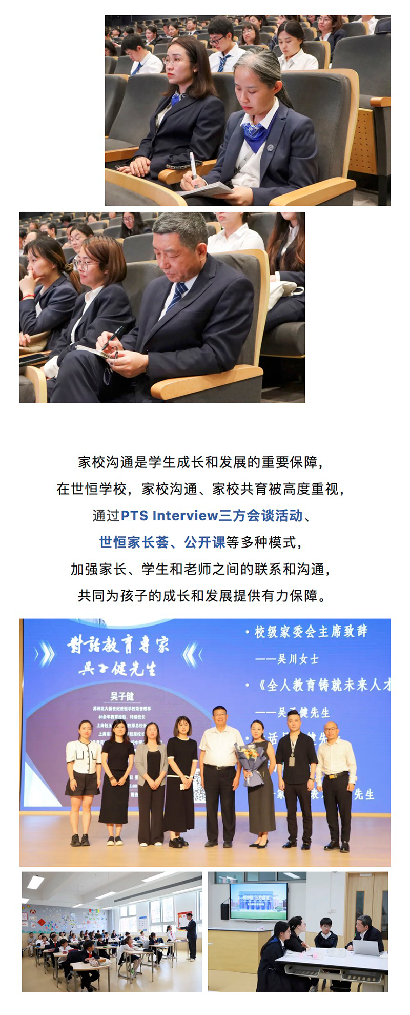 图层 4.png