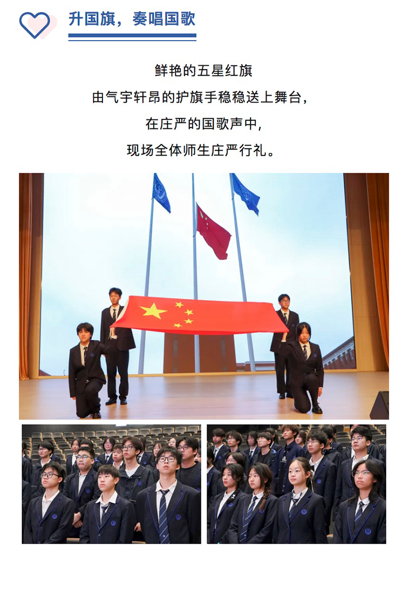 图层 2.png