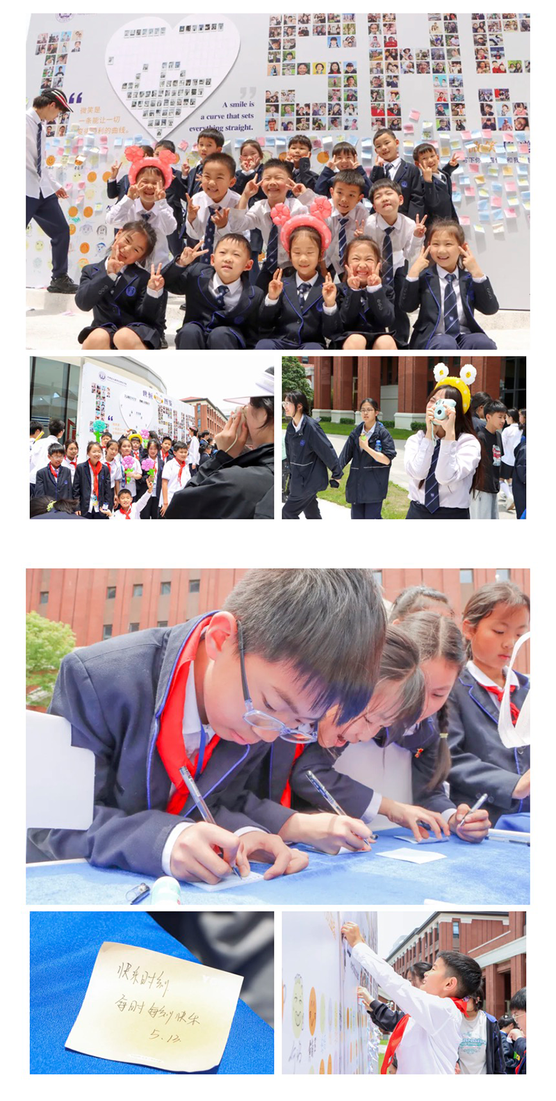 图层 7.png