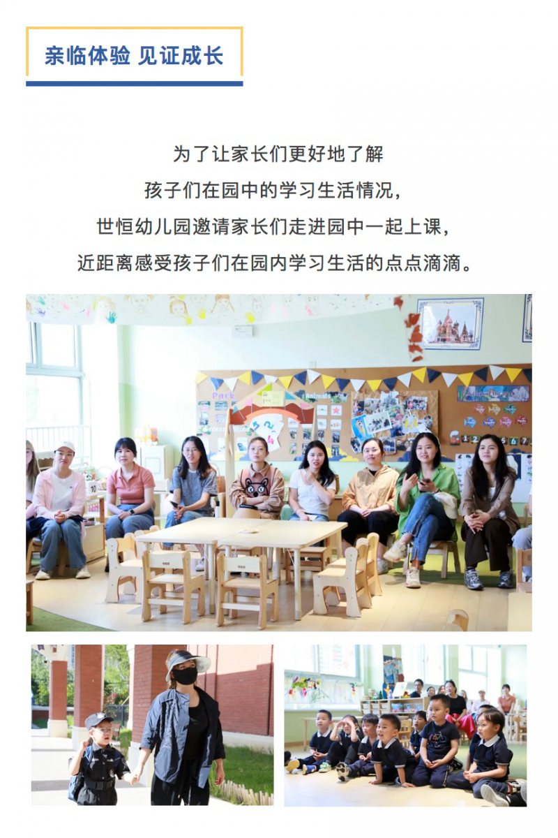 图层 3.png