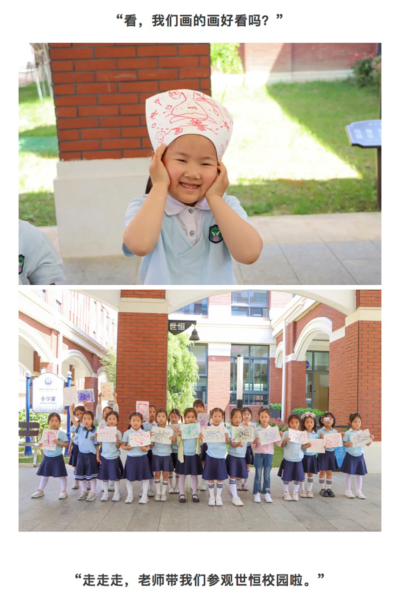 图层 7.png