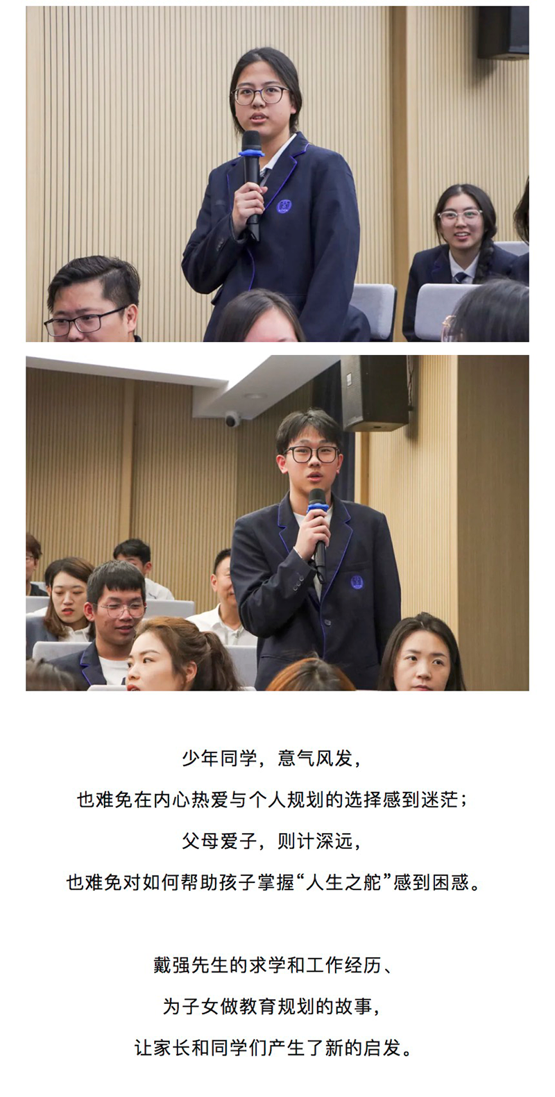 图层 7.png