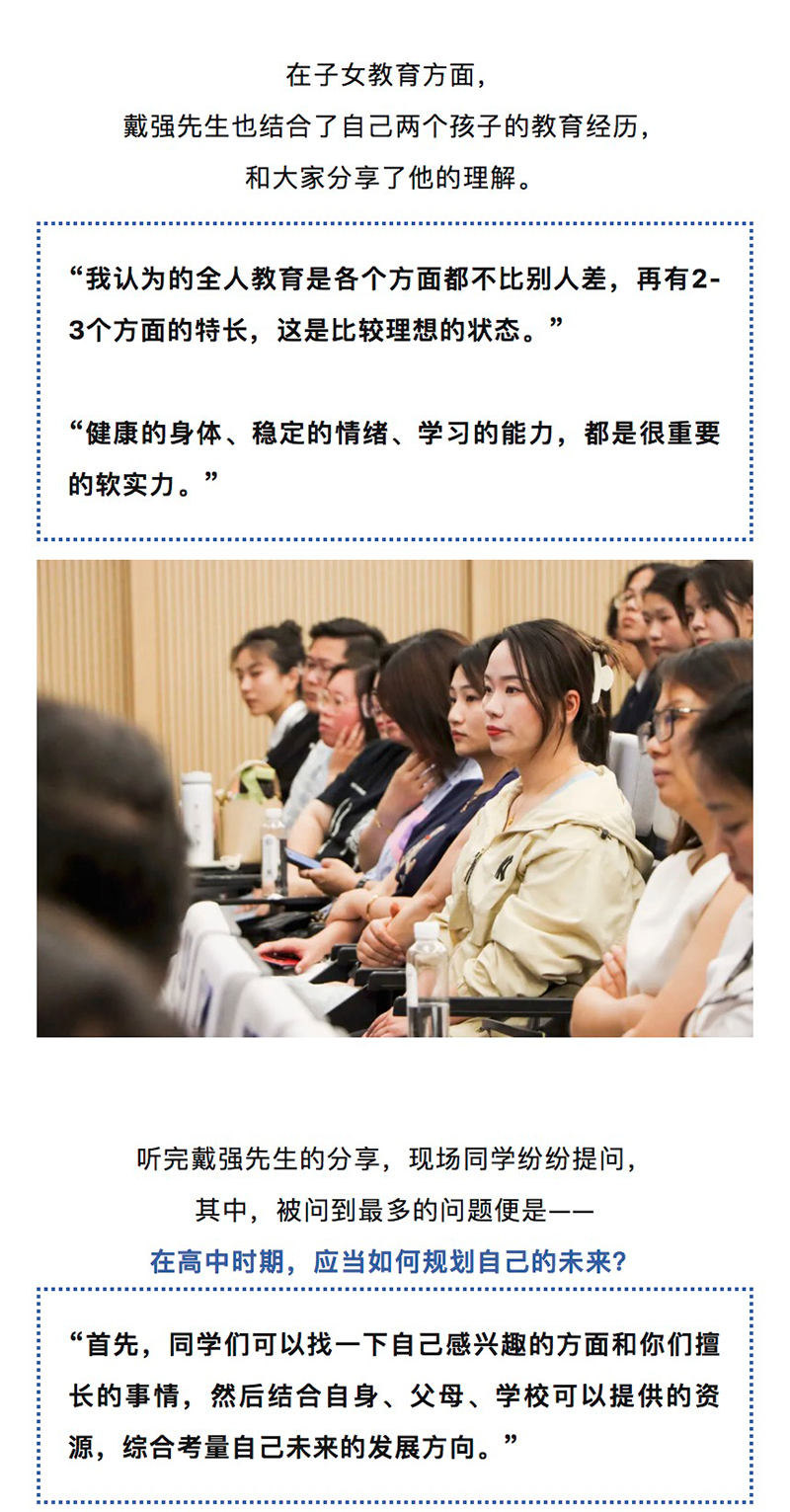 图层 6.png