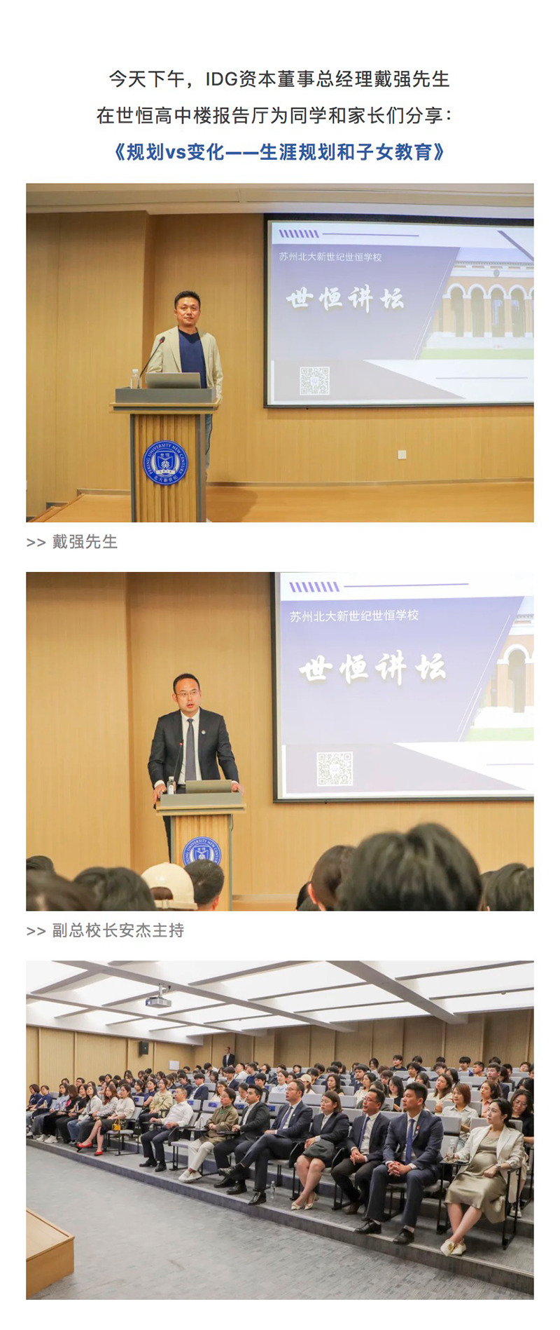 图层 2.png