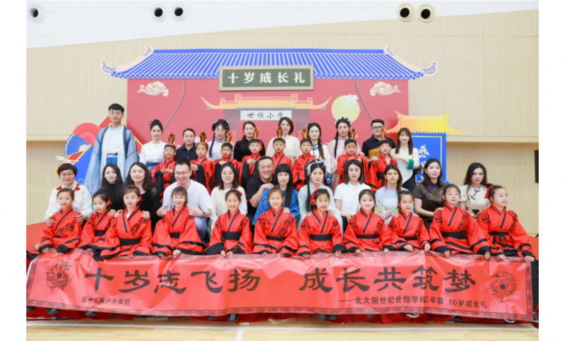 图层 10.3.png