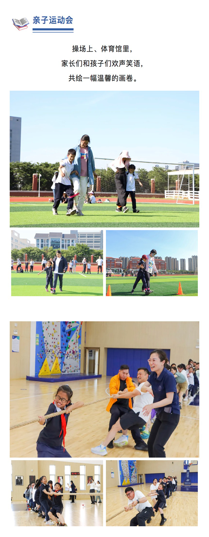 图层 7.png