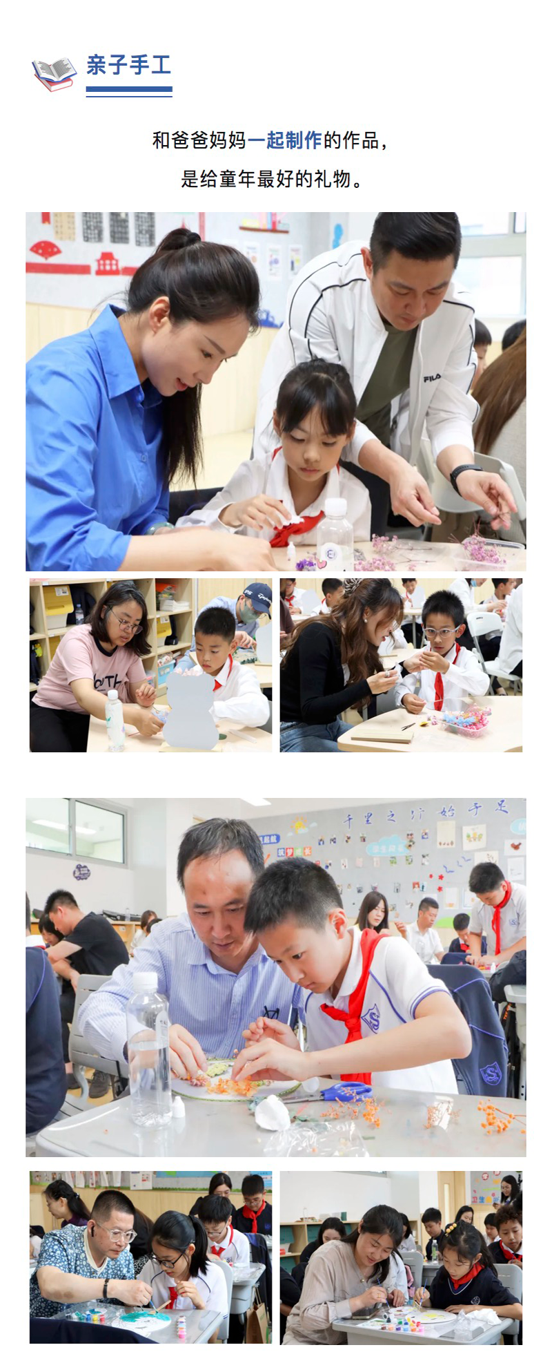 图层 5.png
