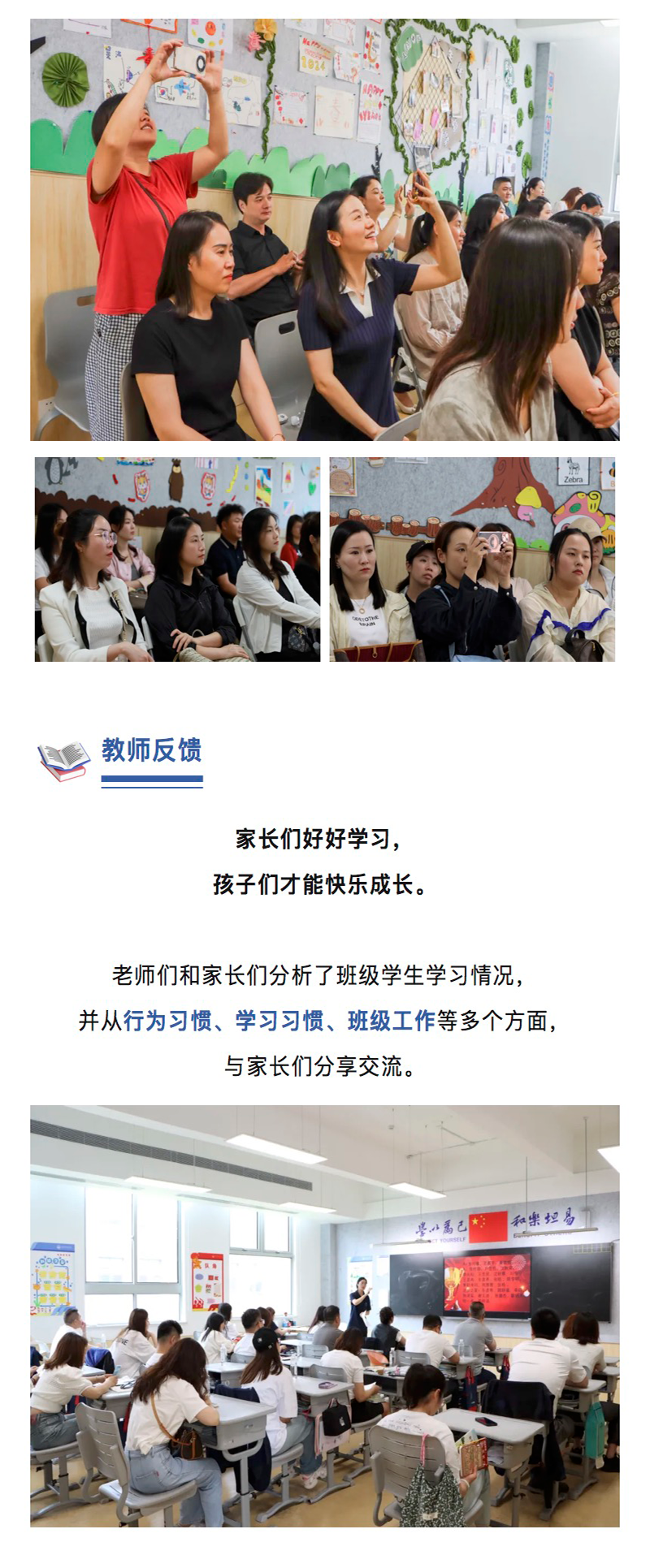 图层 4.png