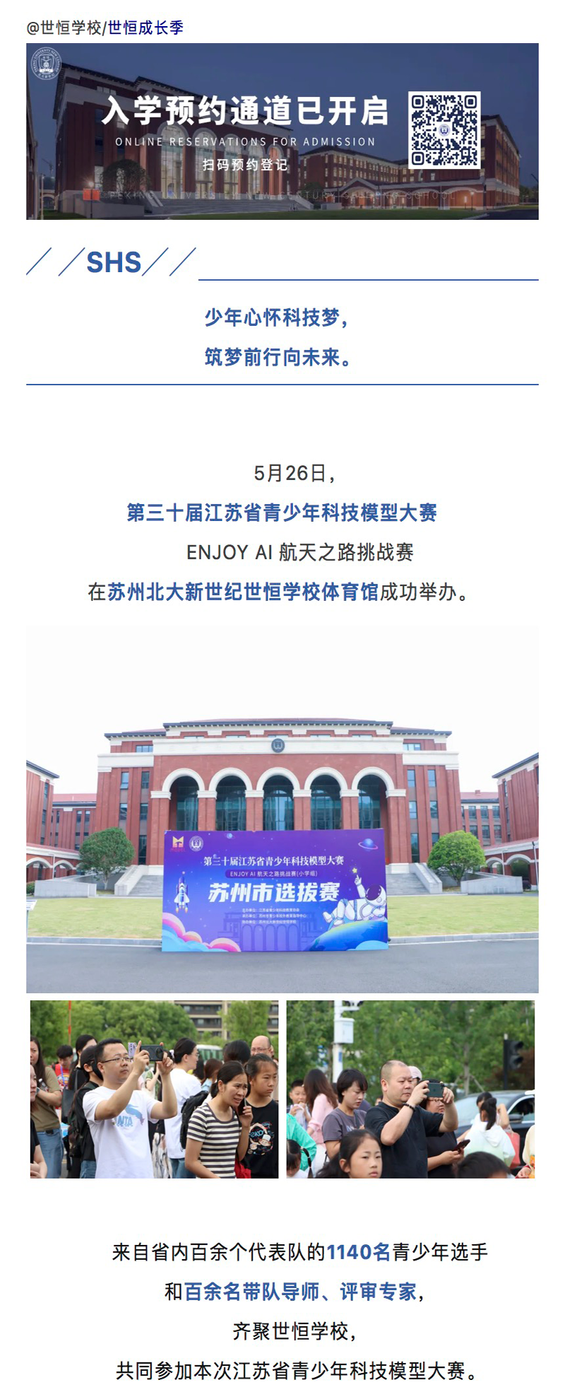 图层 1.png