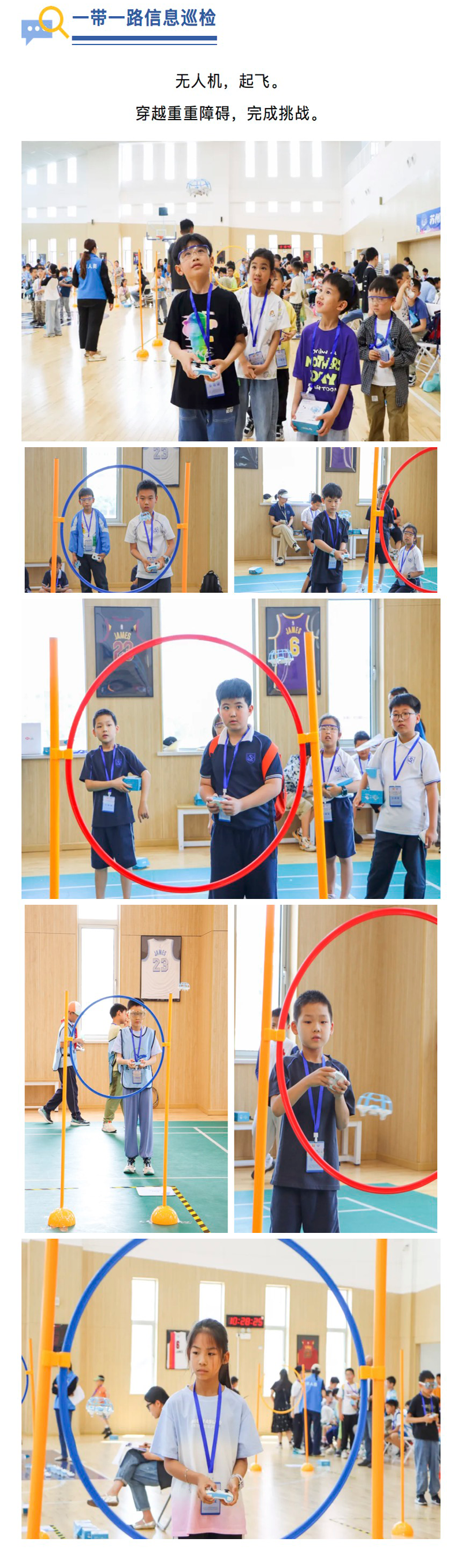 图层 5.png