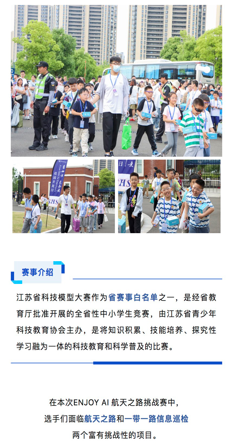 图层 2.png