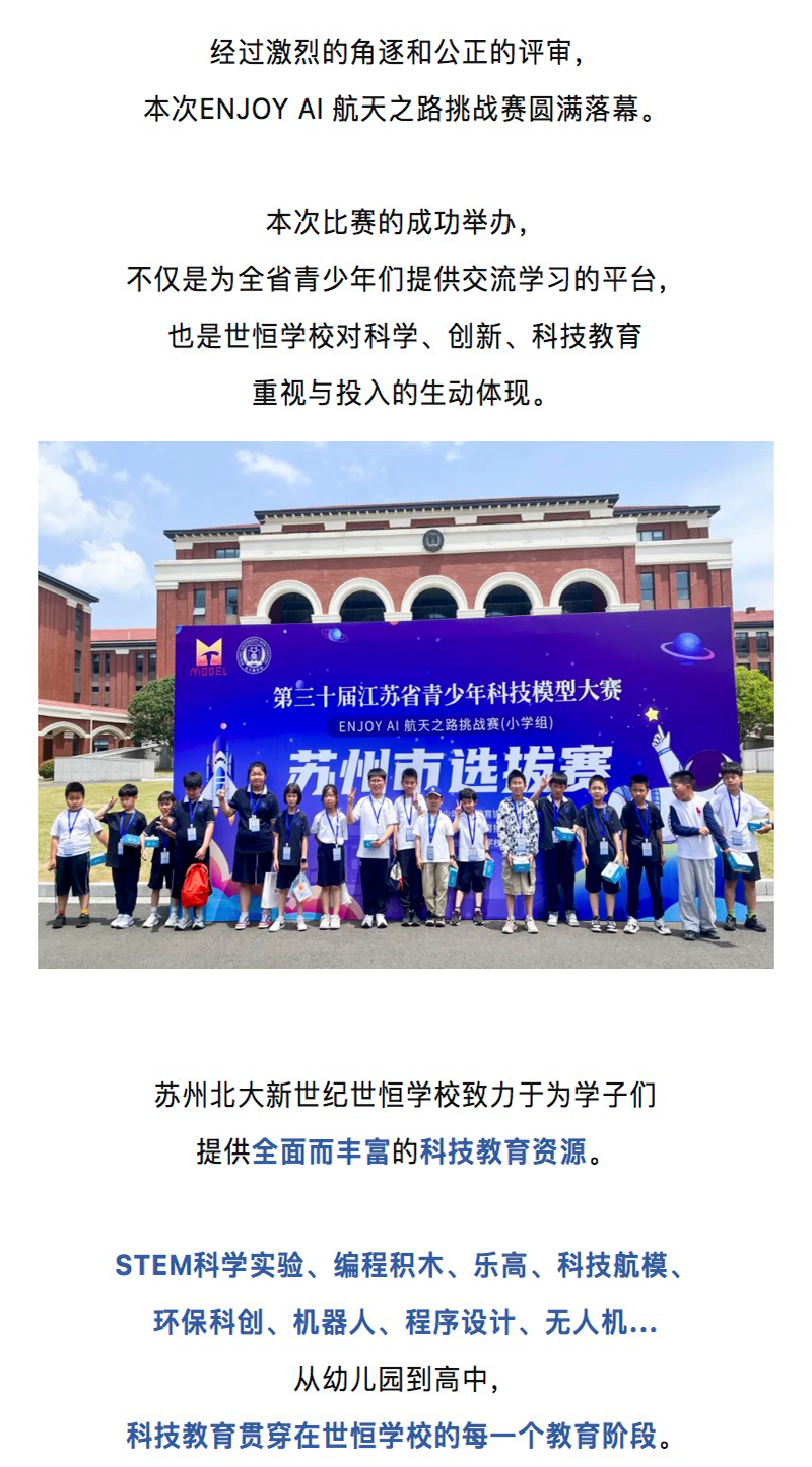 图层 6.png