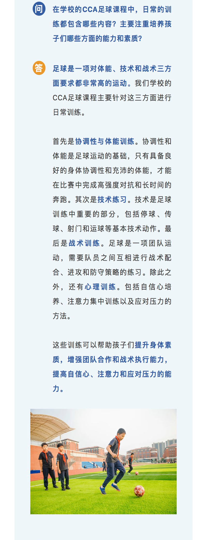 图层 6.png