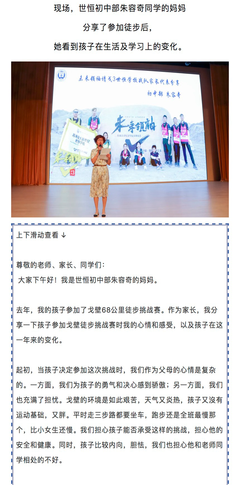 图层 9.png
