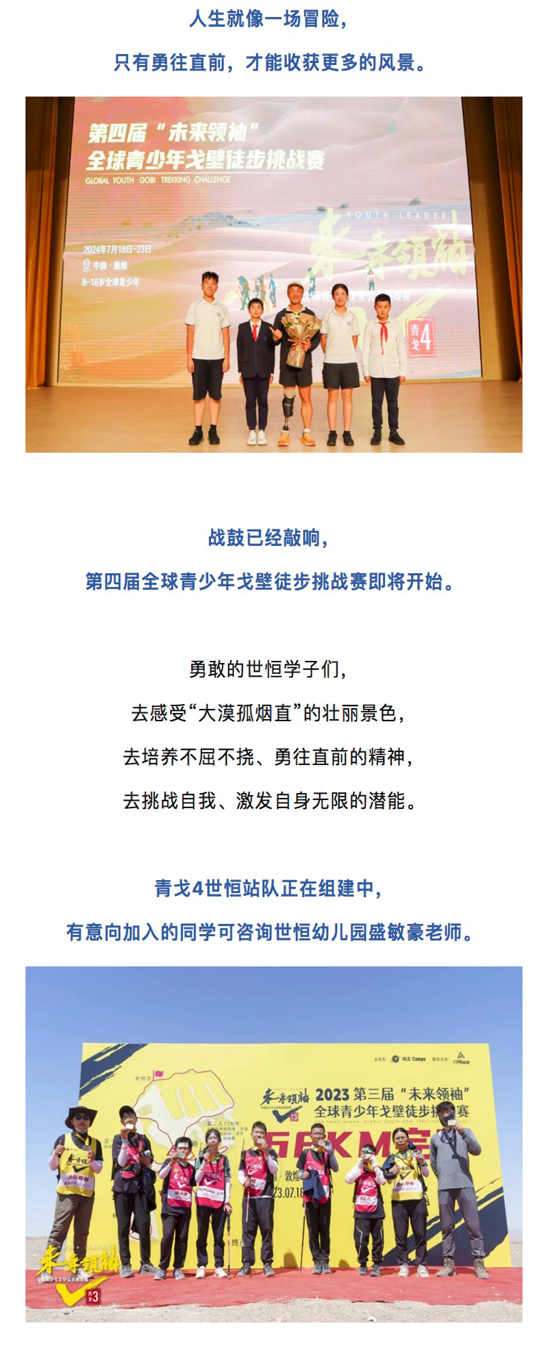 图层 10.png