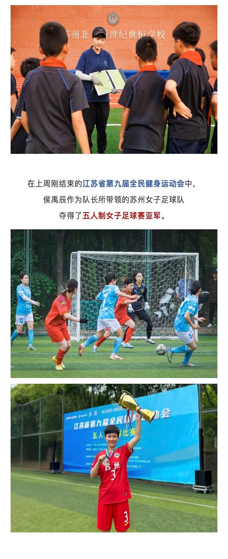 图层 2.png
