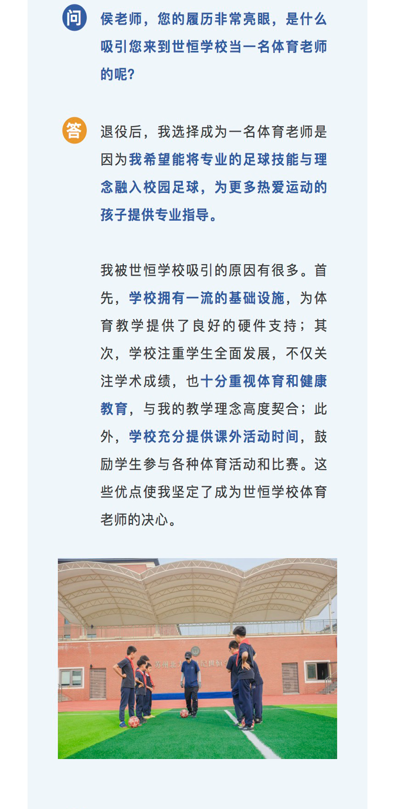 图层 5.png