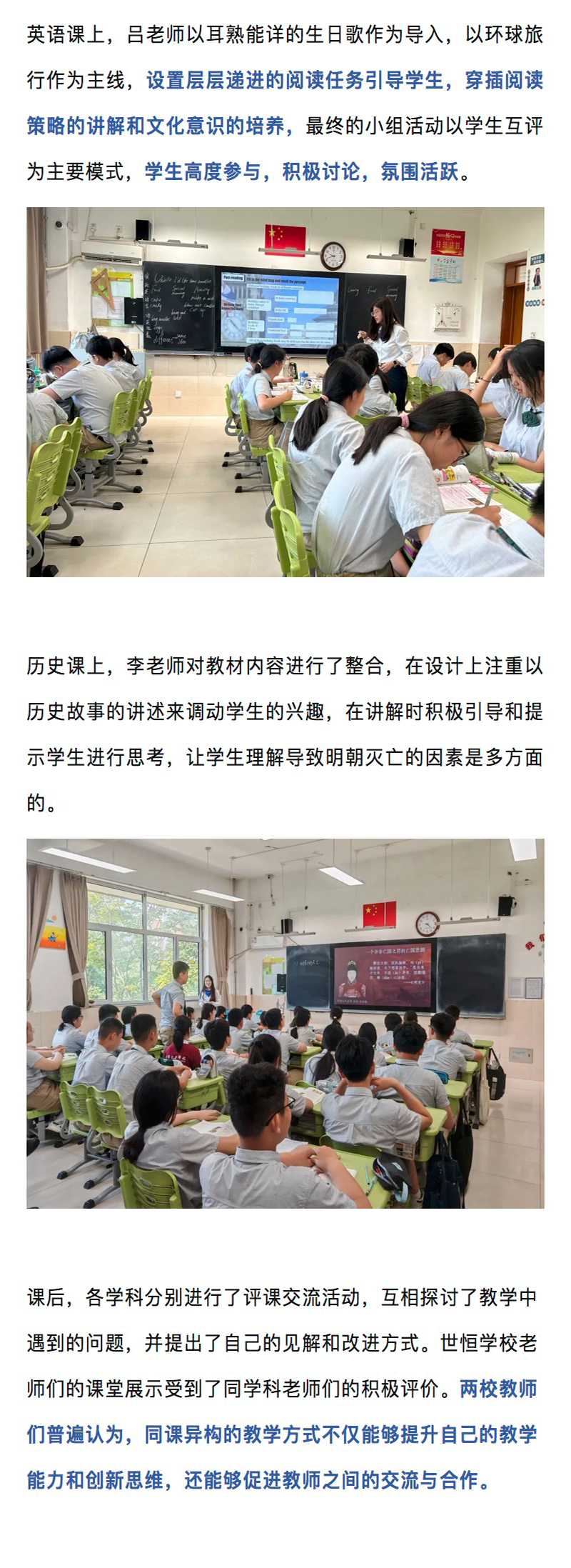 图层 7.png