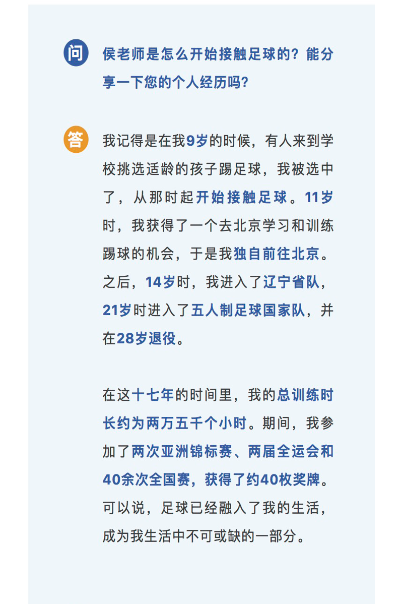 图层 4.png