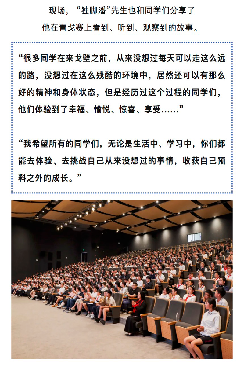 图层 5.png