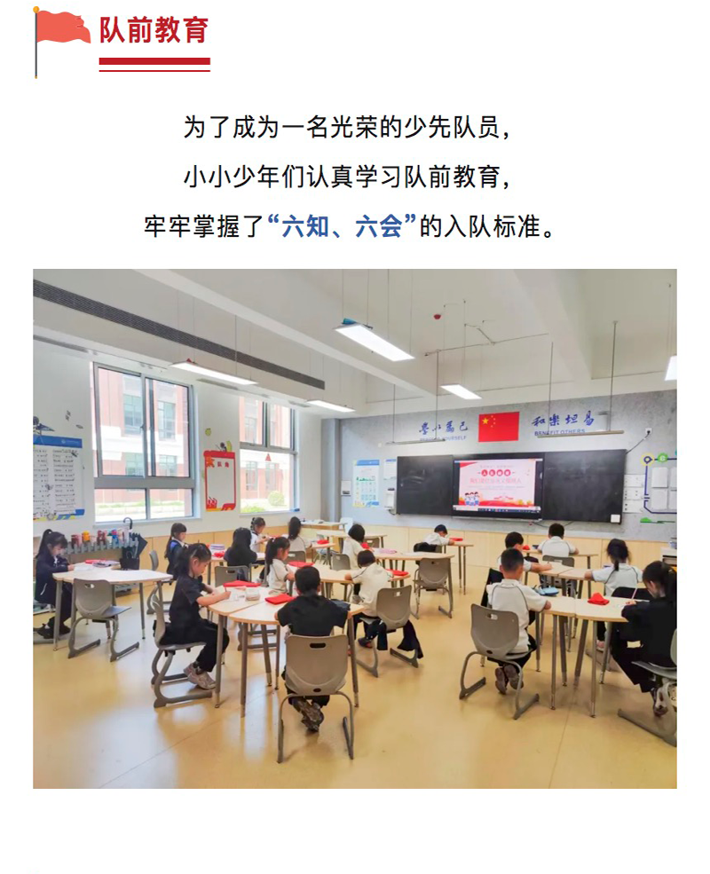 图层 2.png