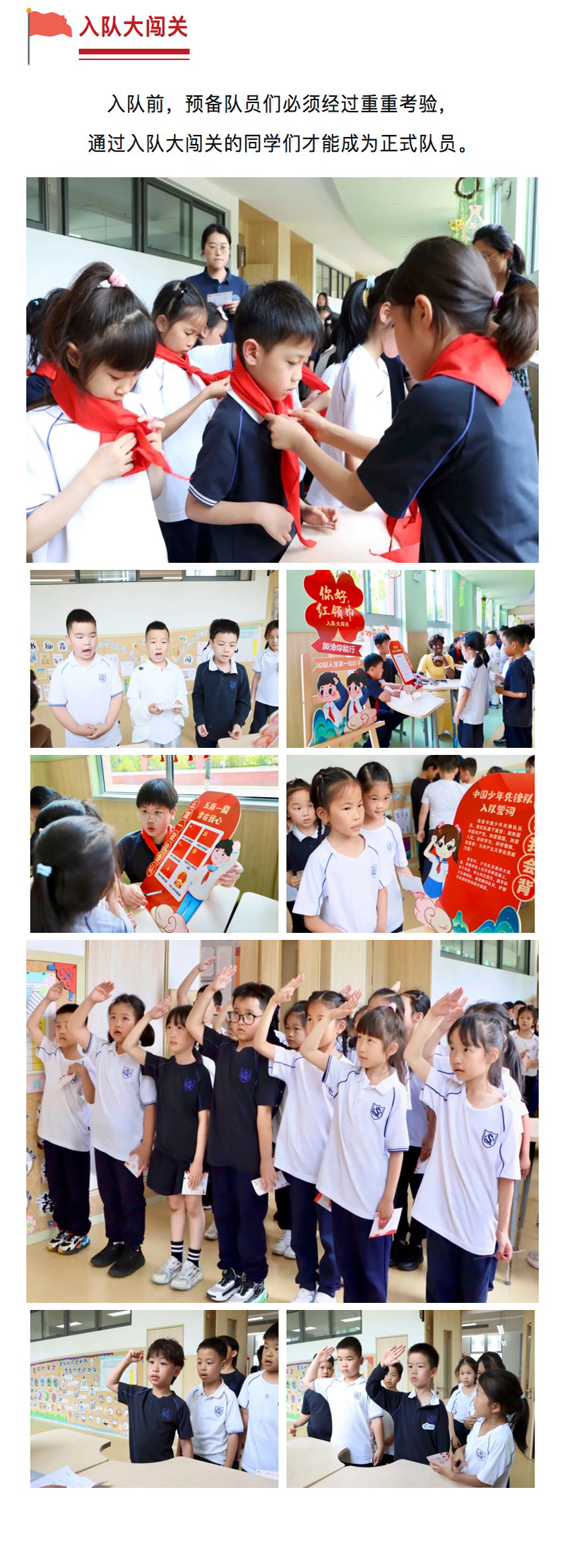 图层 3.png