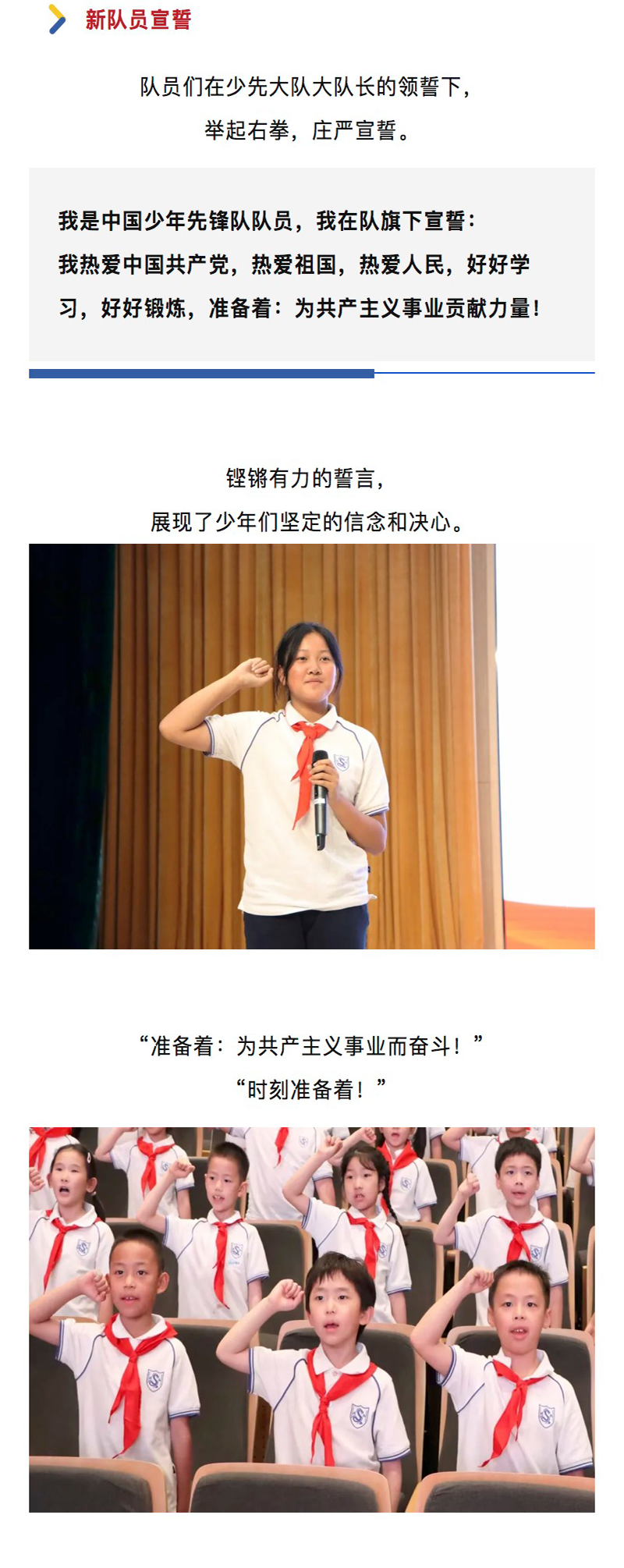 图层 8.png