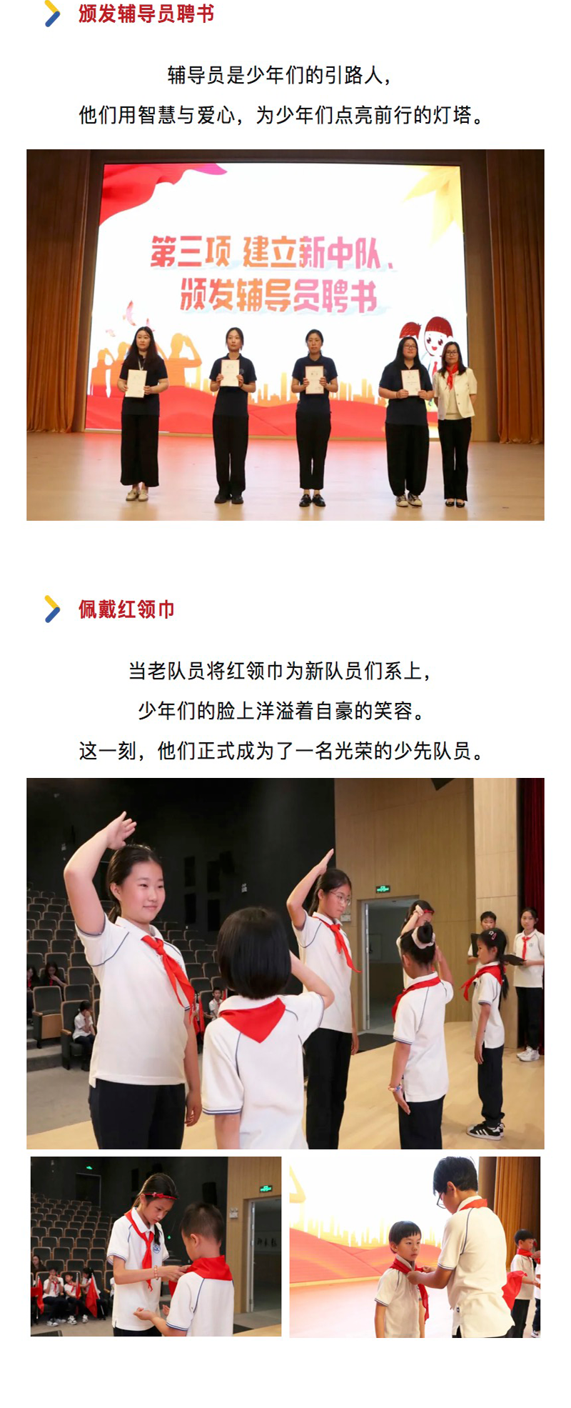 图层 5.png
